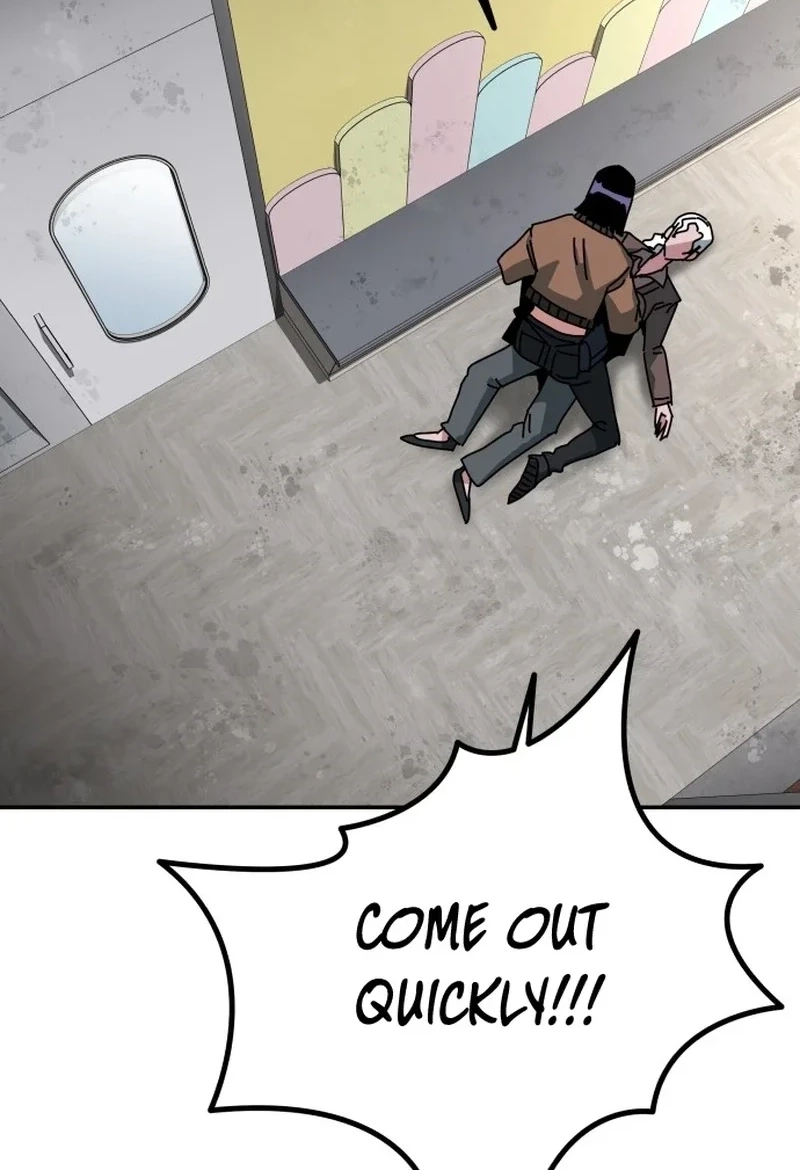 Widower Chapter 203 page 73 - 