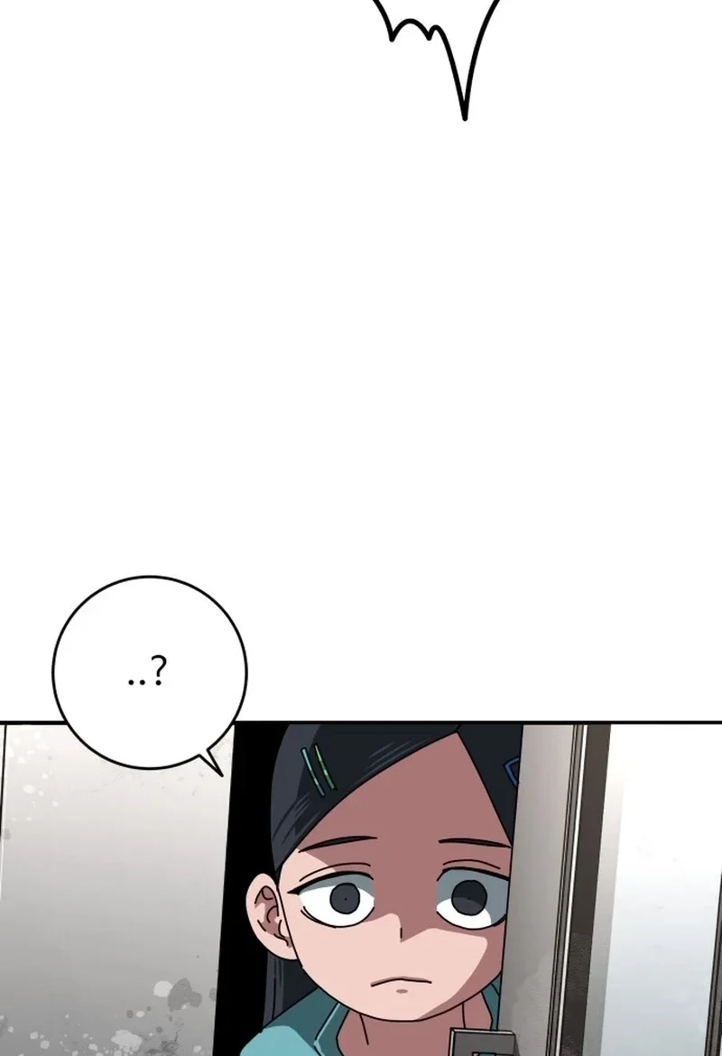 Widower Chapter 203 page 74 - 