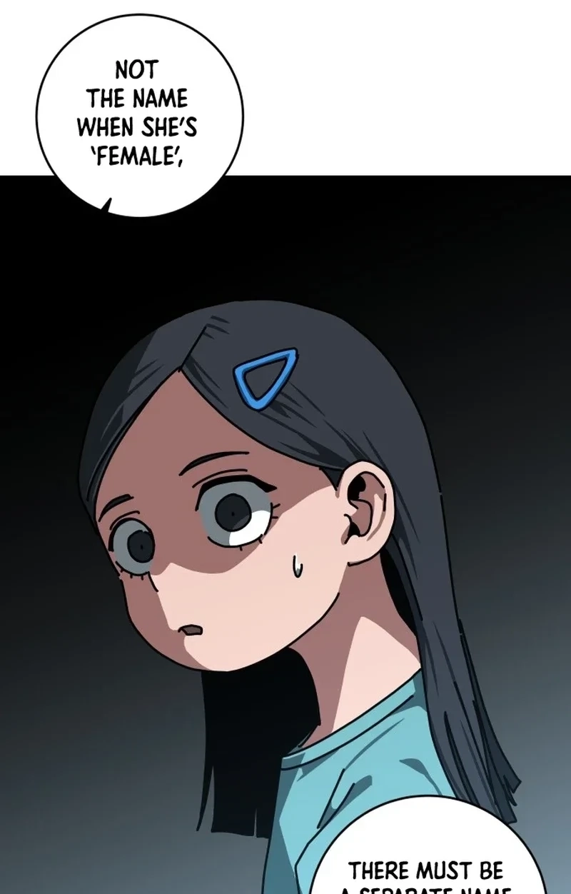 Widower Chapter 203 page 82 - 