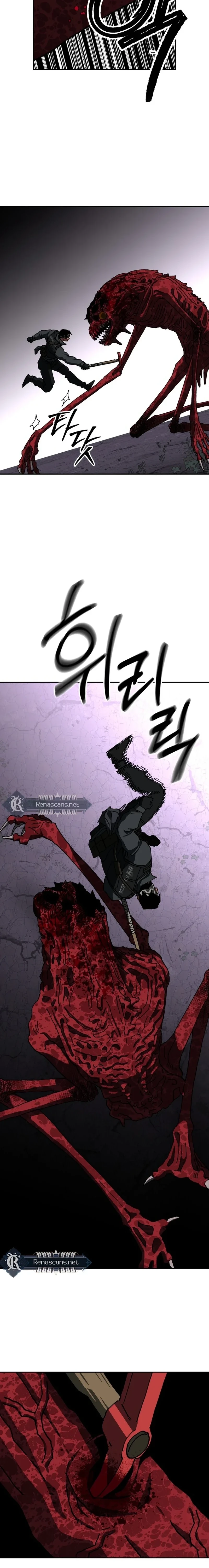 Widower Chapter 22 page 11 - 
