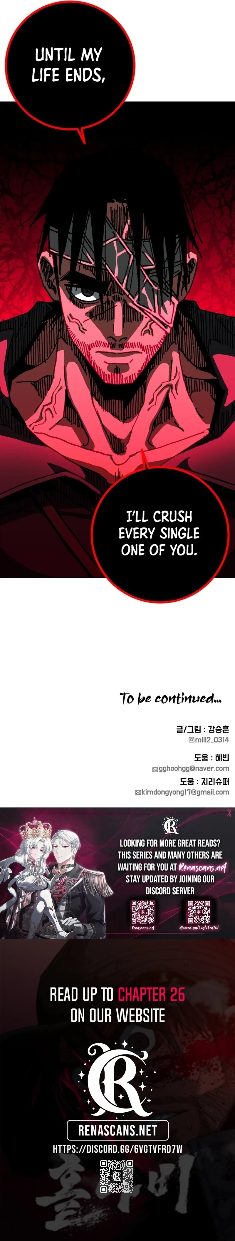 Widower Chapter 22 page 30 - 