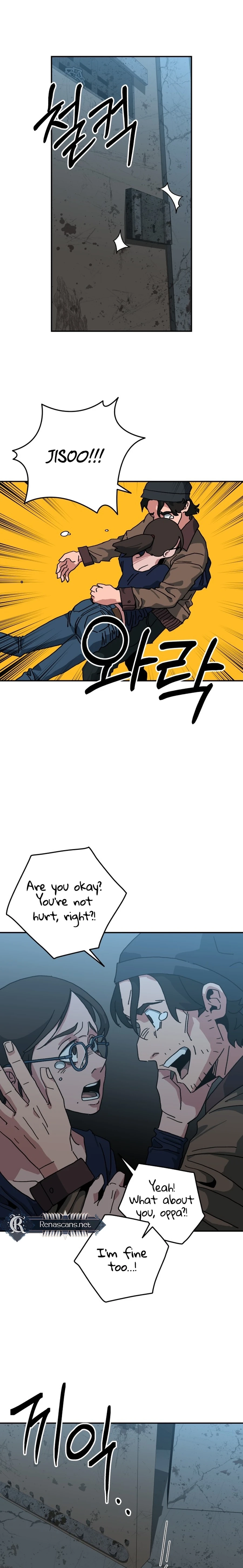 Widower Chapter 77 page 17 - 