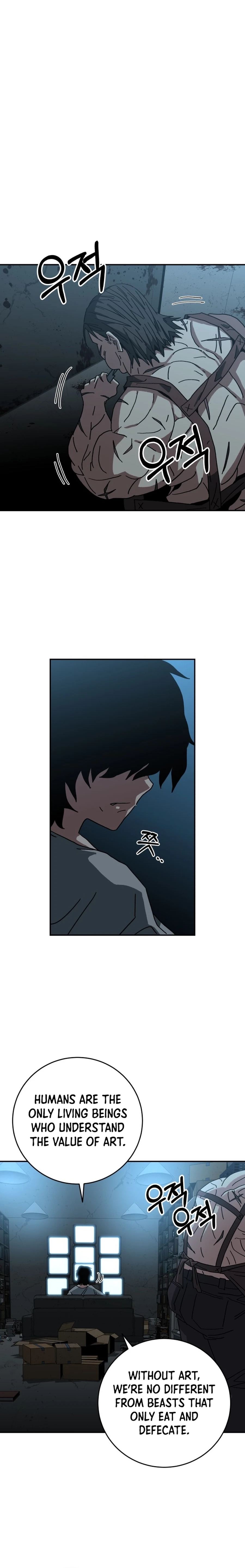 Widower Chapter 77 page 6 - 
