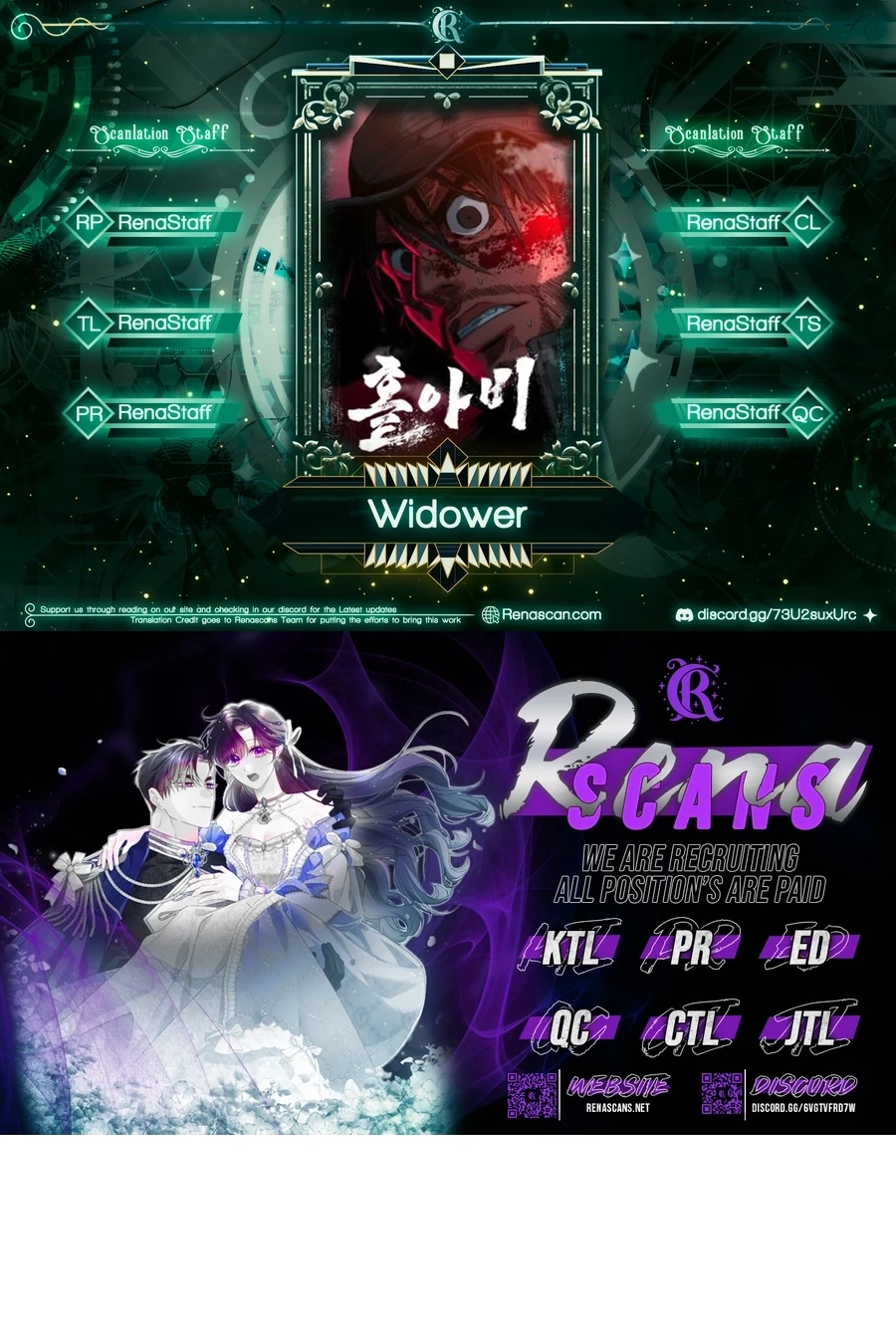 Widower Chapter 78 page 1 - 