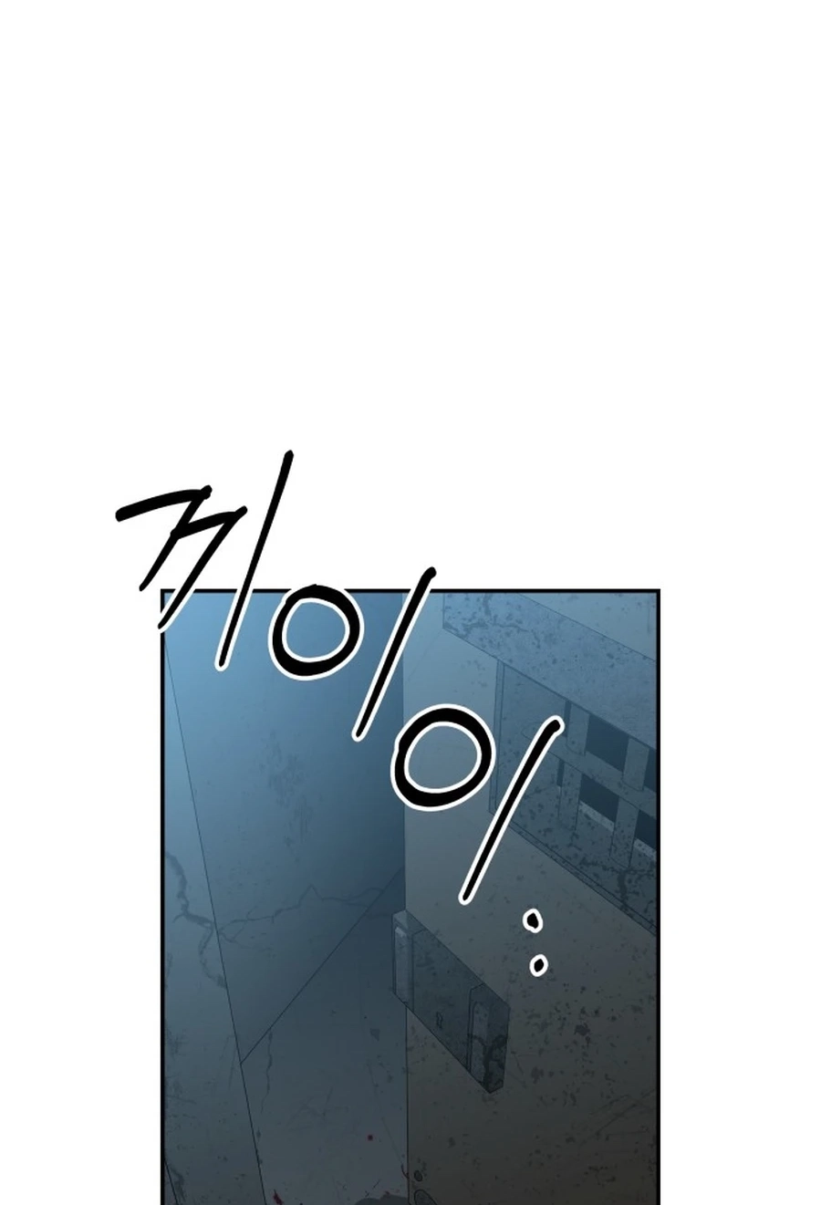 Widower Chapter 78 page 102 - 