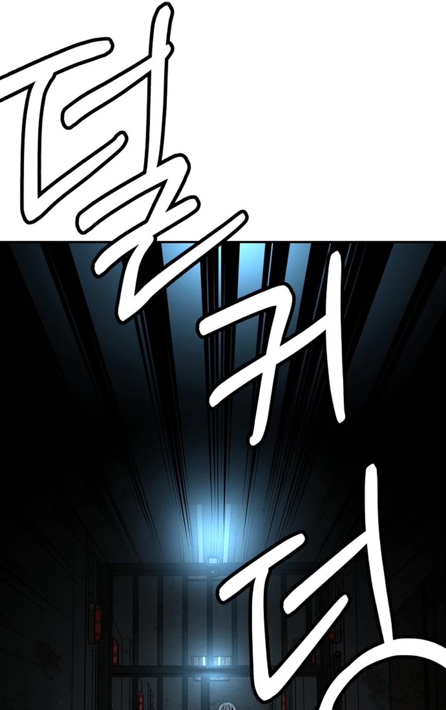 Widower Chapter 78 page 115 - 