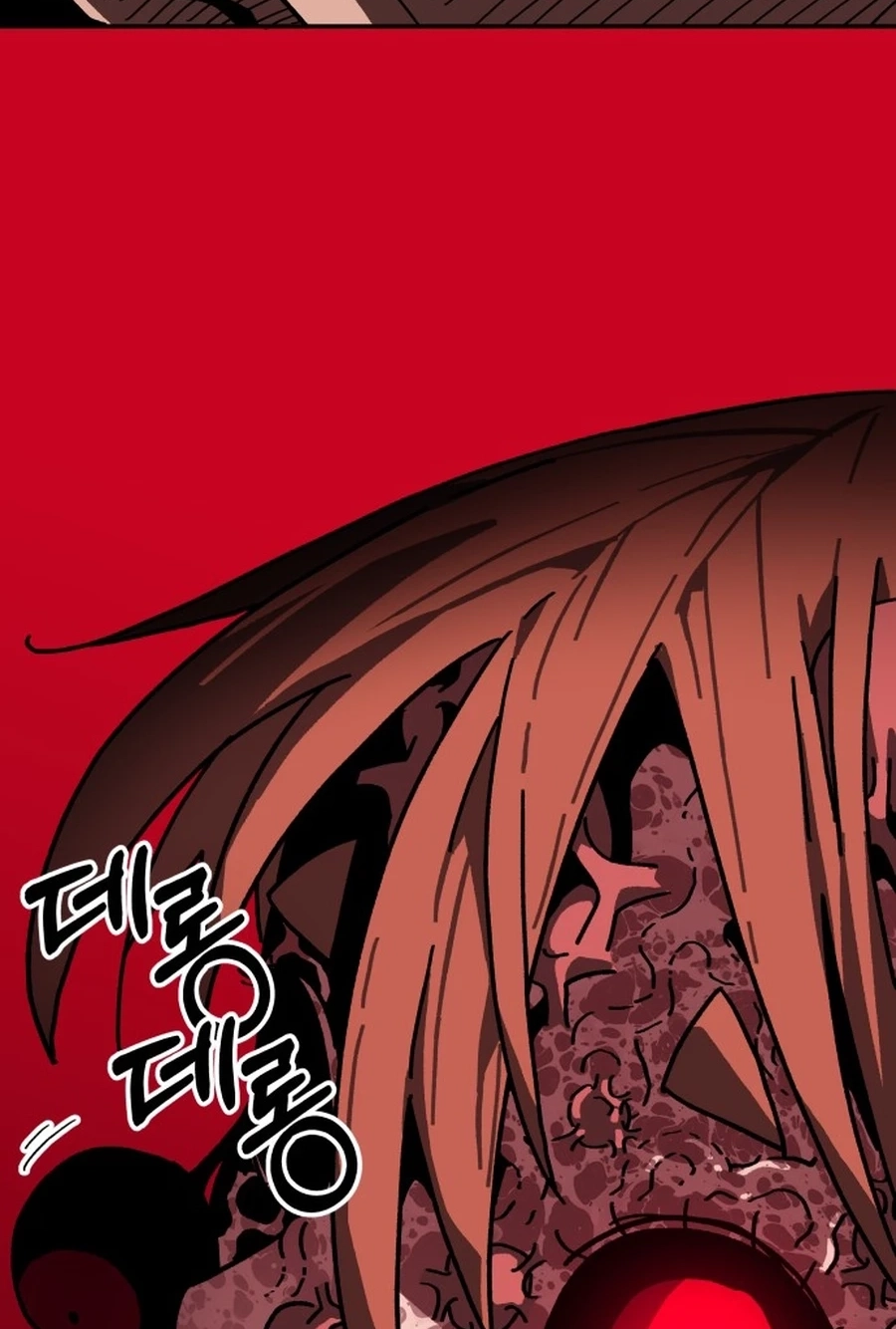 Widower Chapter 78 page 14 - 