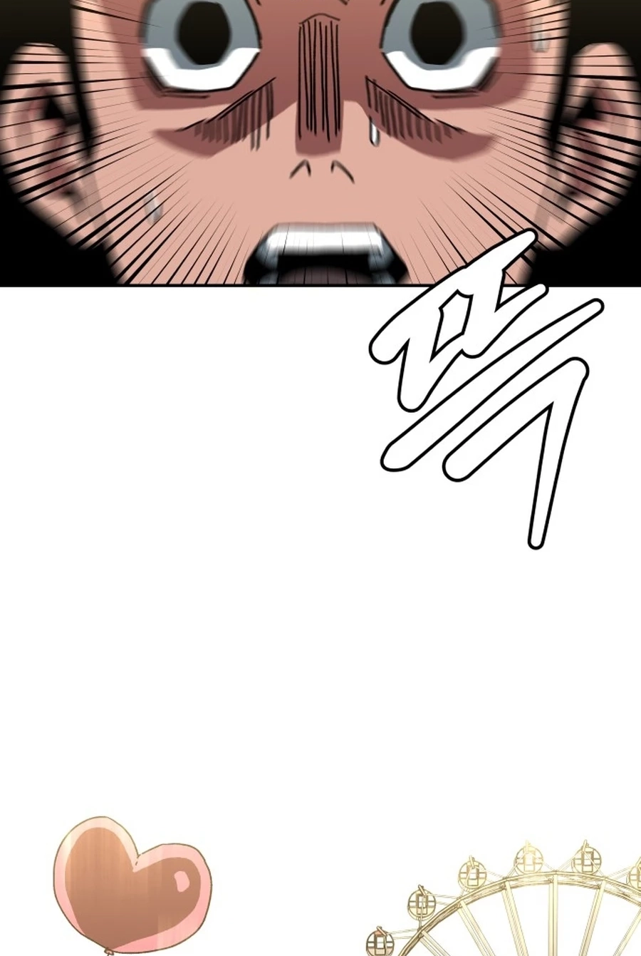 Widower Chapter 78 page 3 - 