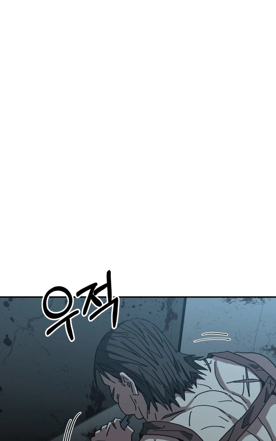 Widower Chapter 78 page 22 - 
