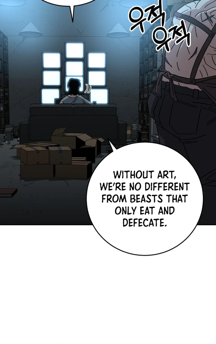 Widower Chapter 78 page 25 - 