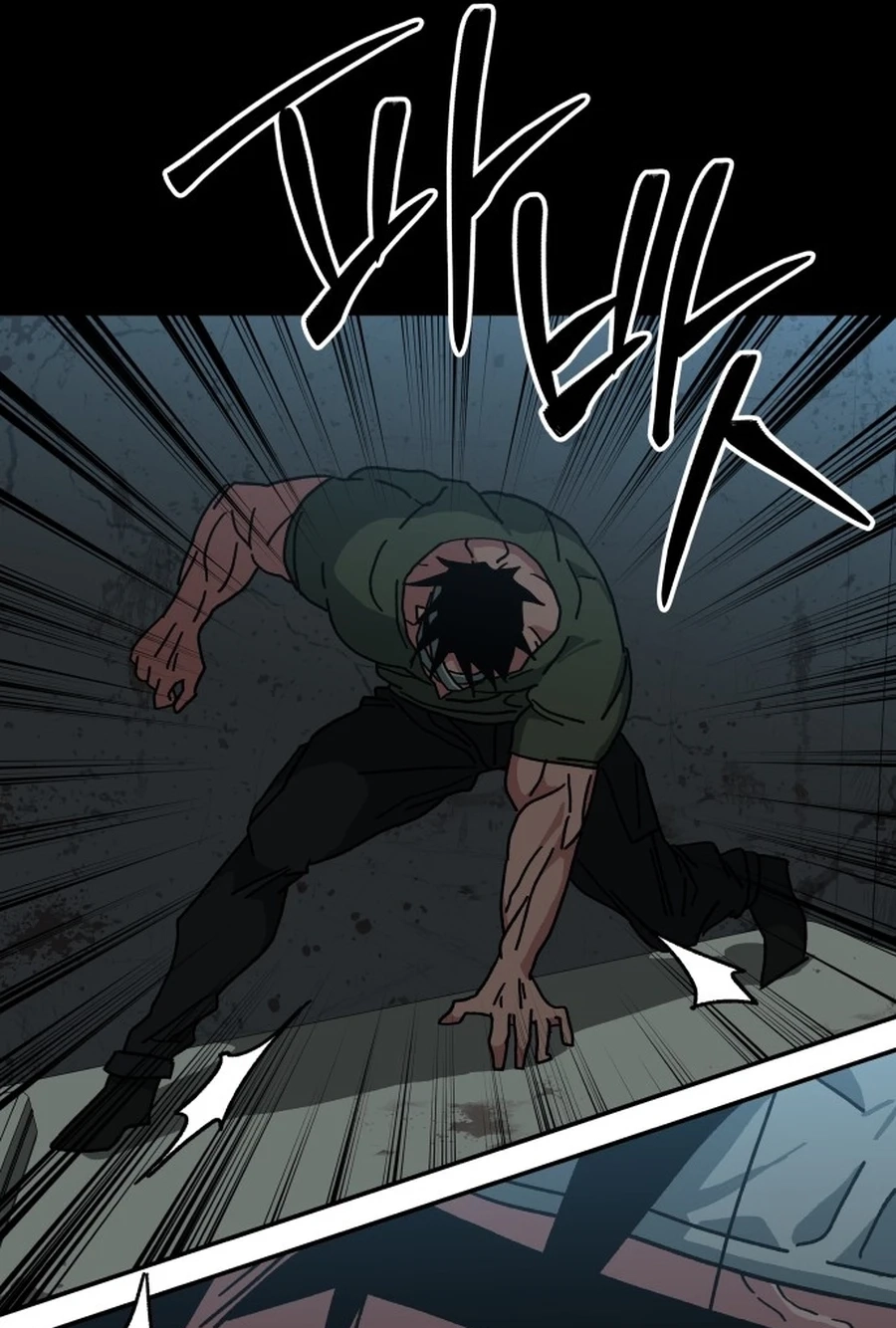 Widower Chapter 78 page 35 - 