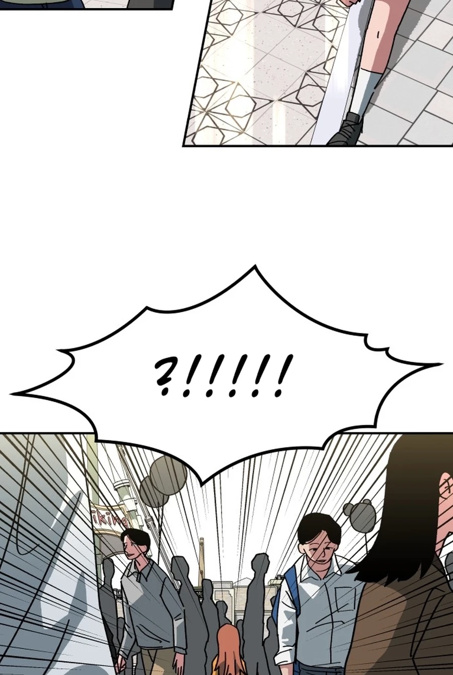 Widower Chapter 78 page 6 - 