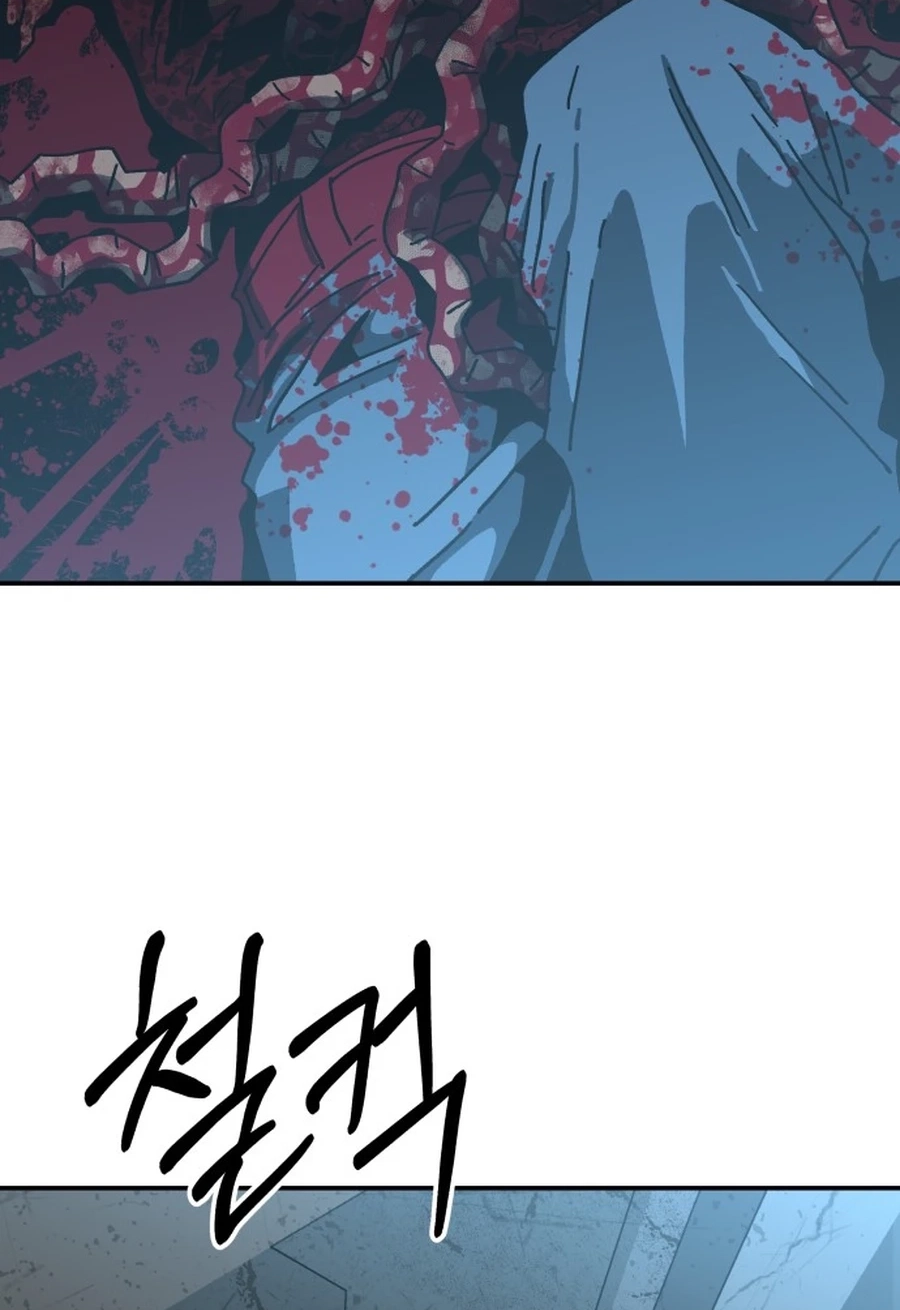 Widower Chapter 78 page 58 - 