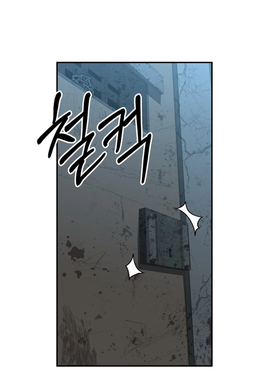 Widower Chapter 78 page 71 - 
