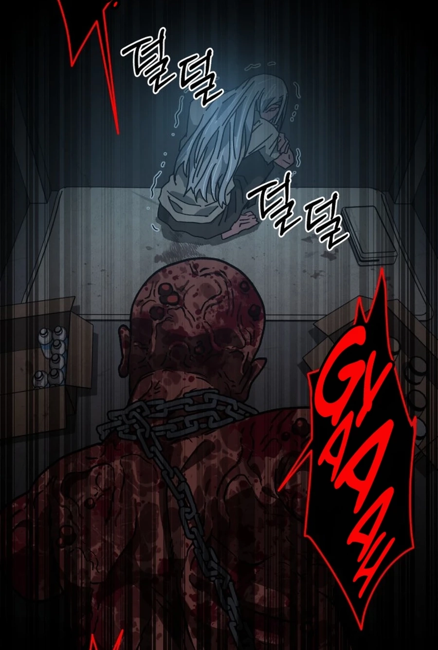 Widower Chapter 78 page 83 - 