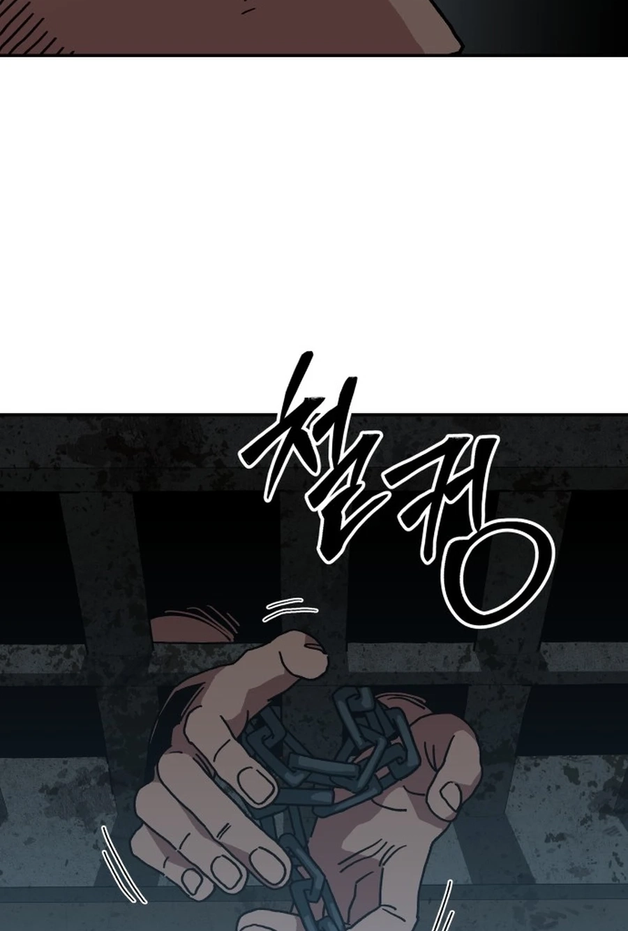 Widower Chapter 78 page 85 - 