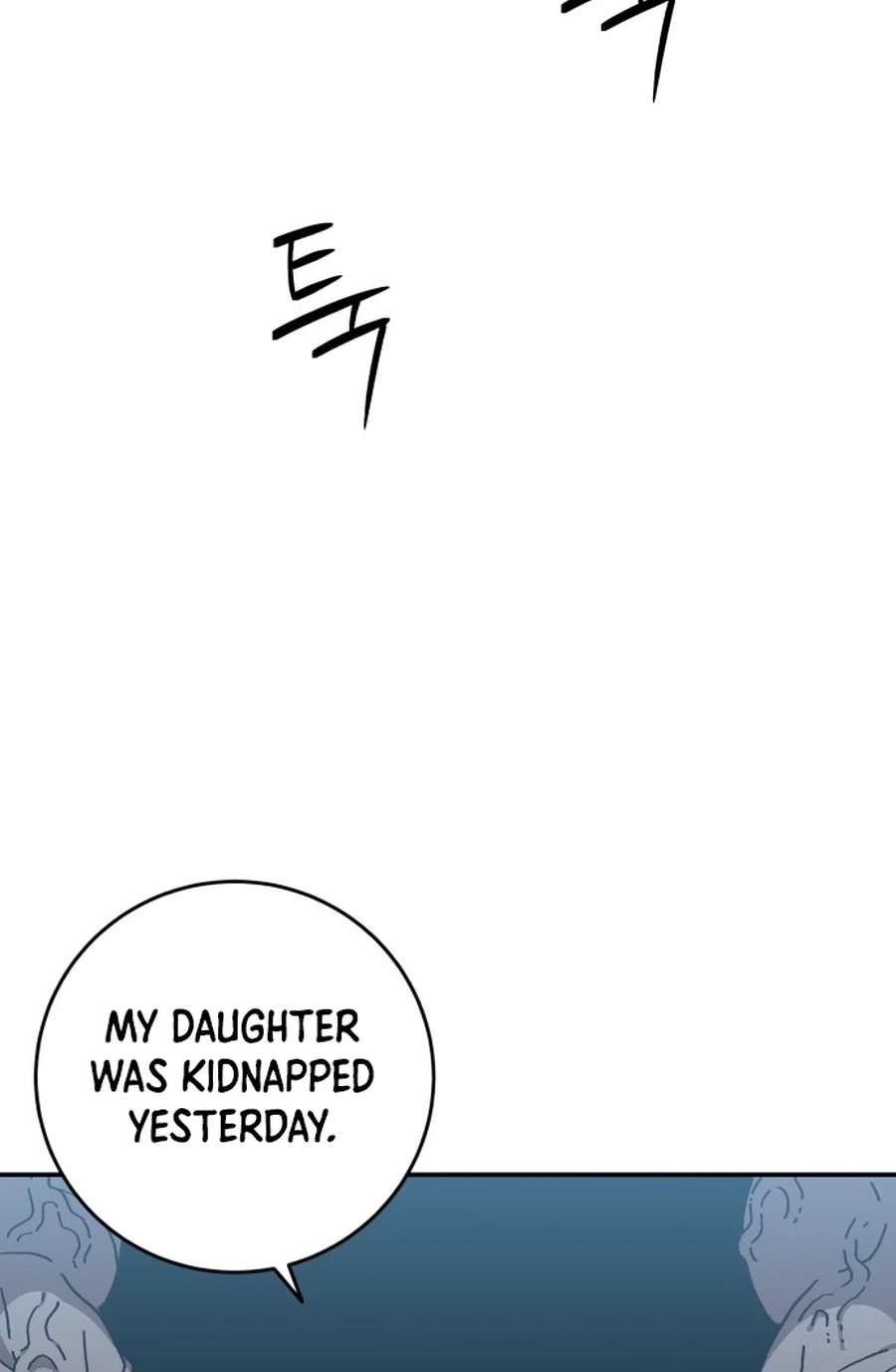 Widower Chapter 78 page 95 - 