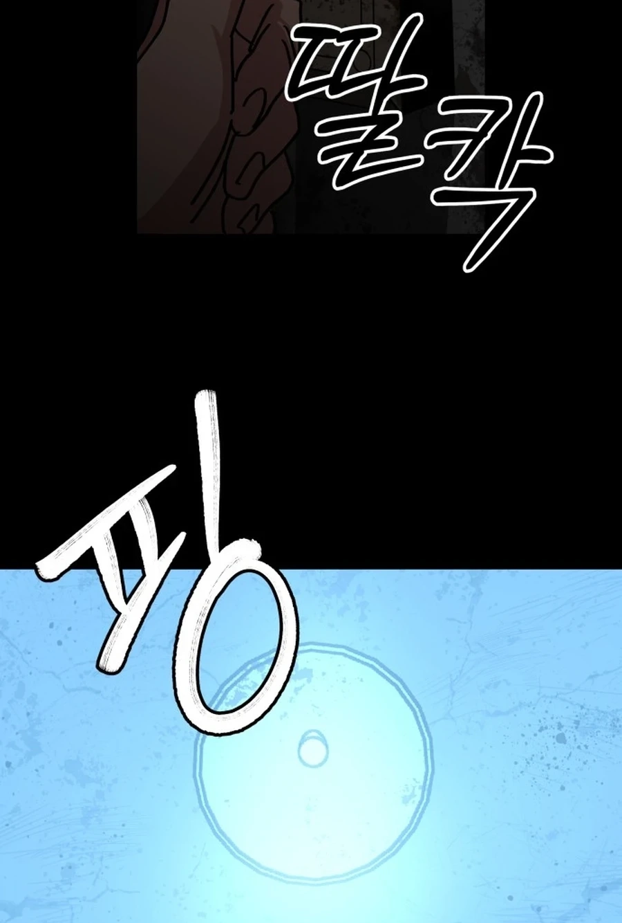 Widower Chapter 87 page 19 - 