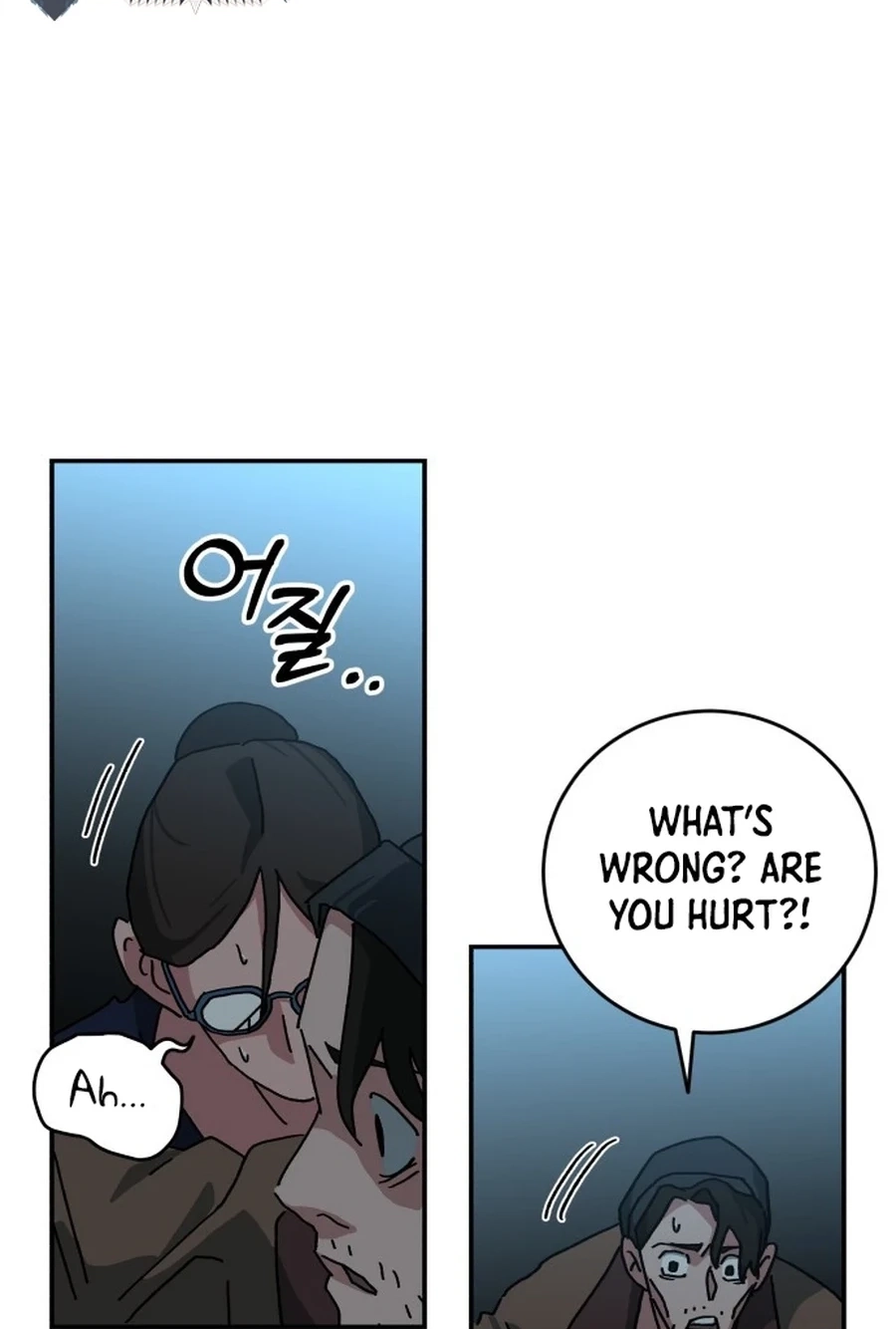 Widower Chapter 88 page 42 - 