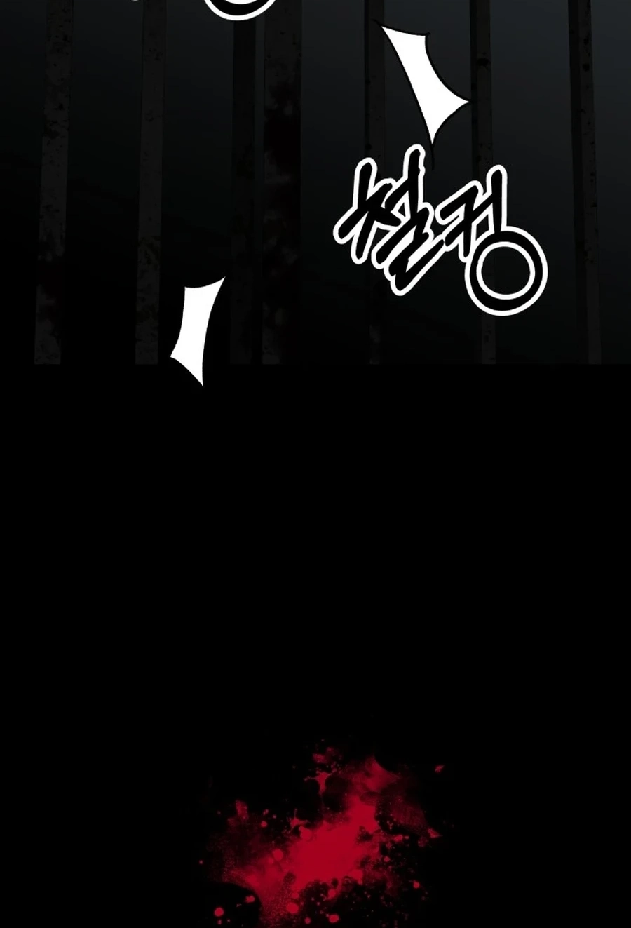 Widower Chapter 88 page 6 - 