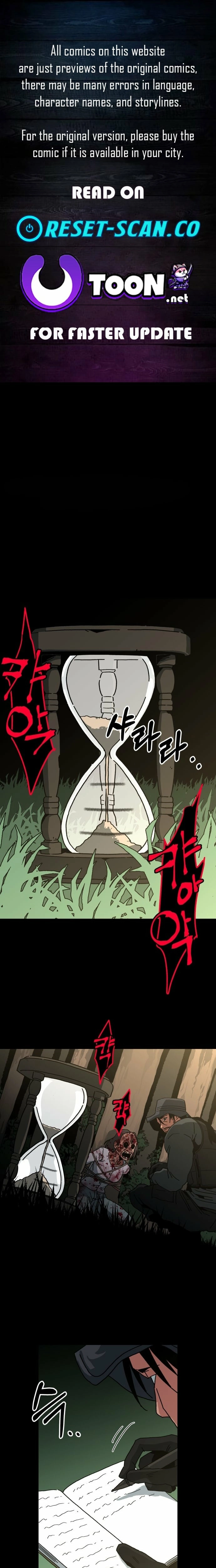 Widower Chapter 9 page 1 - 