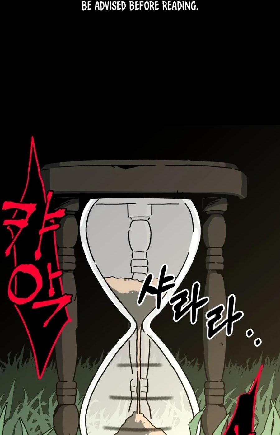 Widower Chapter 98 page 3 - 