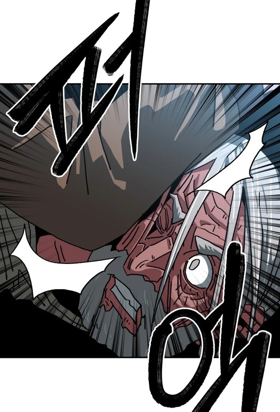 Widower Chapter 98 page 63 - 