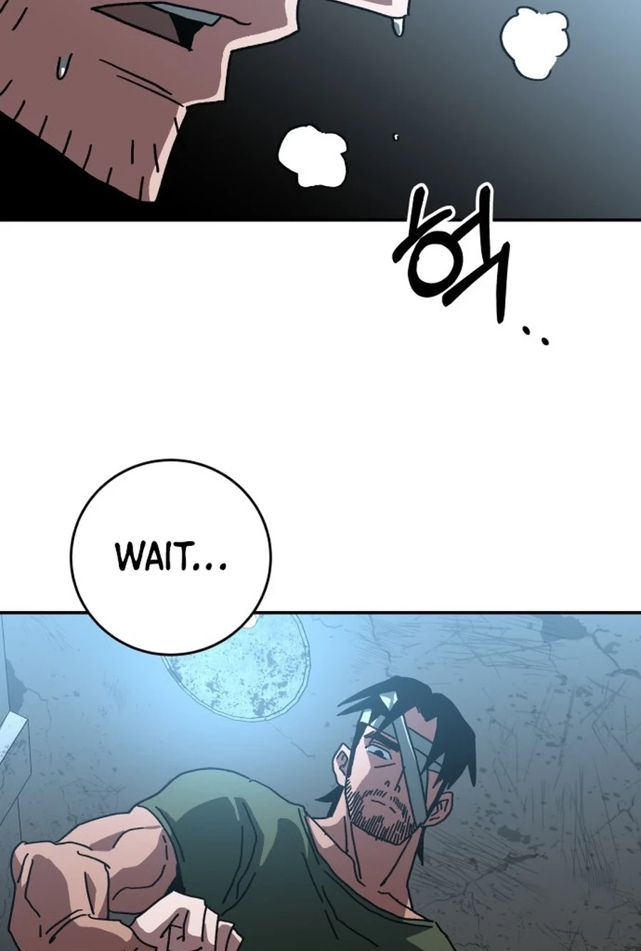Widower Chapter 98 page 75 - 
