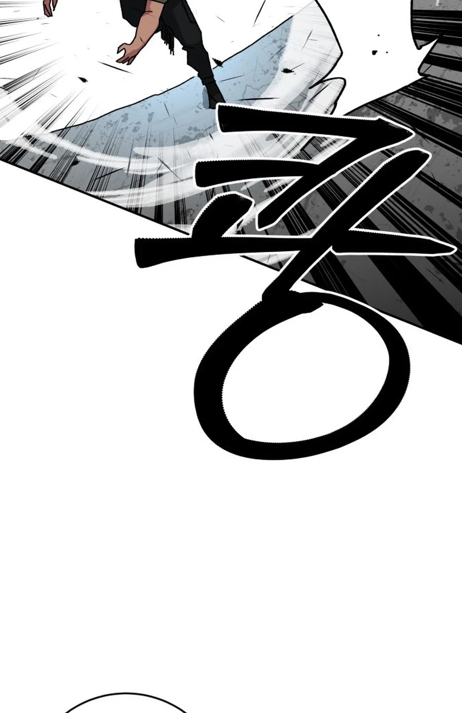 Widower Chapter 98 page 82 - 