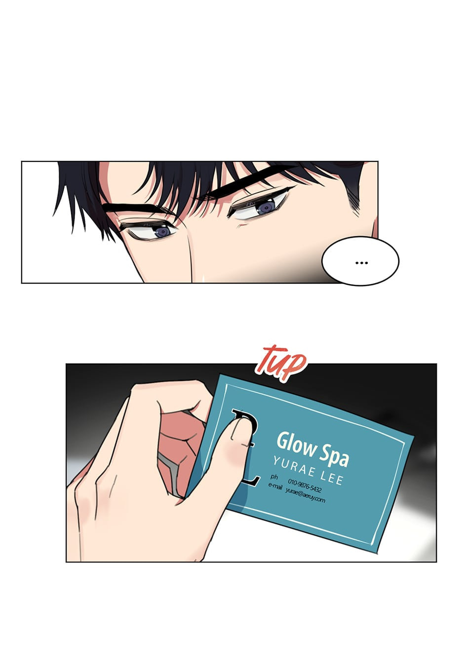 Wife After Love Chapter 1 page 22 - 