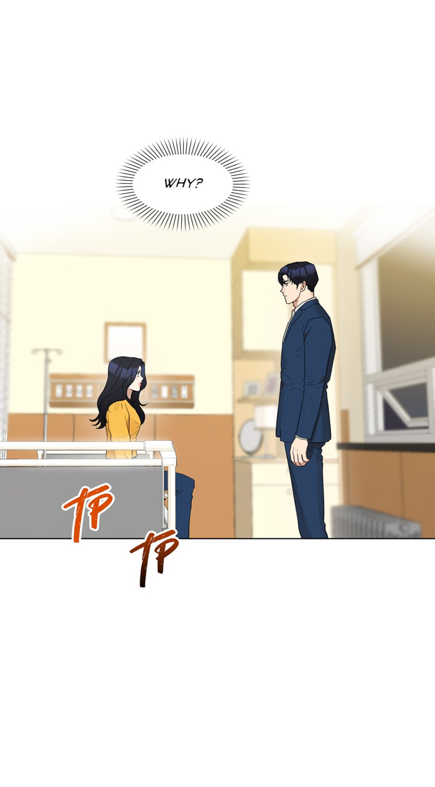Wife After Love Chapter 11 page 30 - 