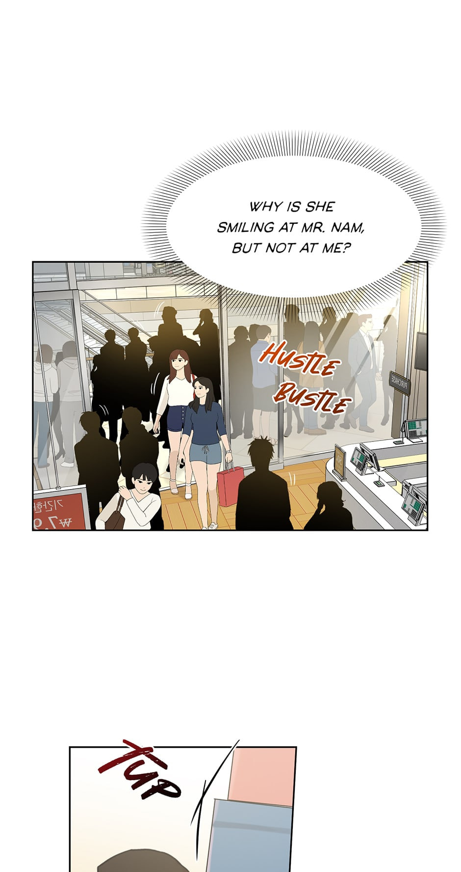 Wife After Love Chapter 17 page 33 - 