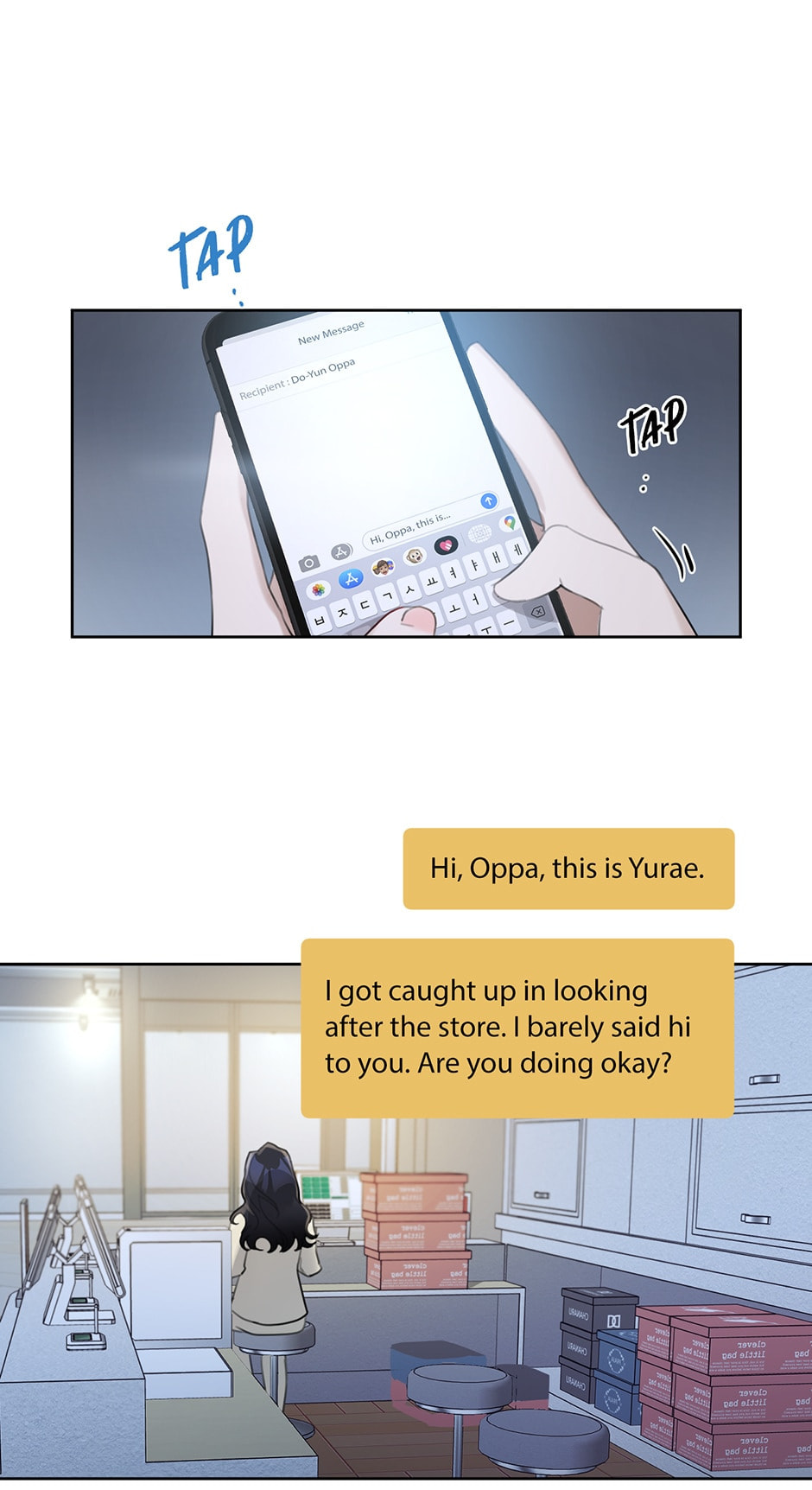 Wife After Love Chapter 17 page 43 - 