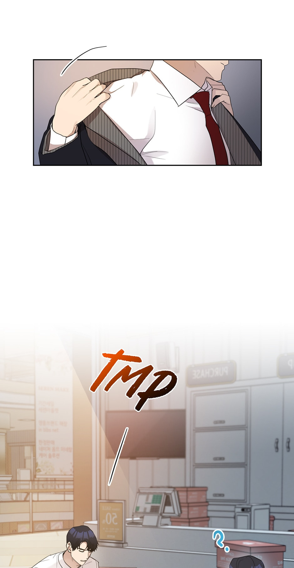 Wife After Love Chapter 18 page 10 - 