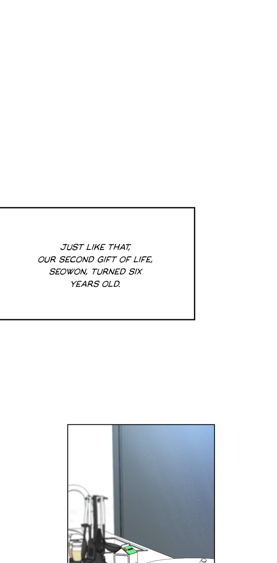 Wife After Love Chapter 20.8 page 1 - 