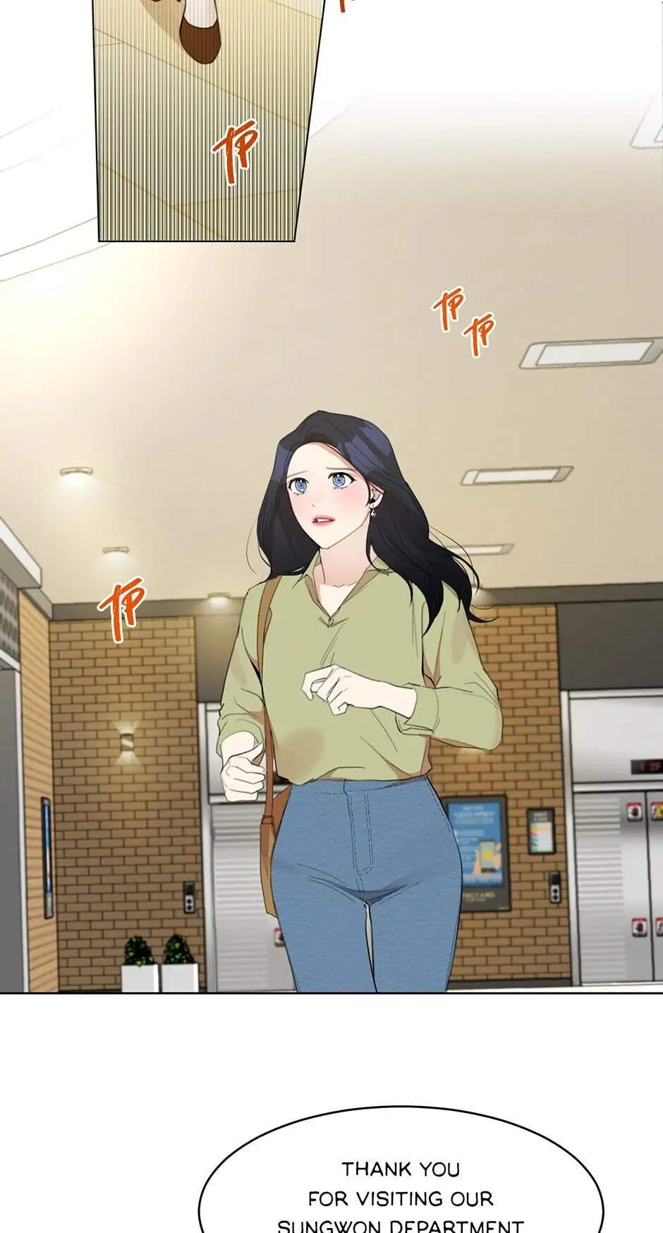 Wife After Love Chapter 22 page 2 - 