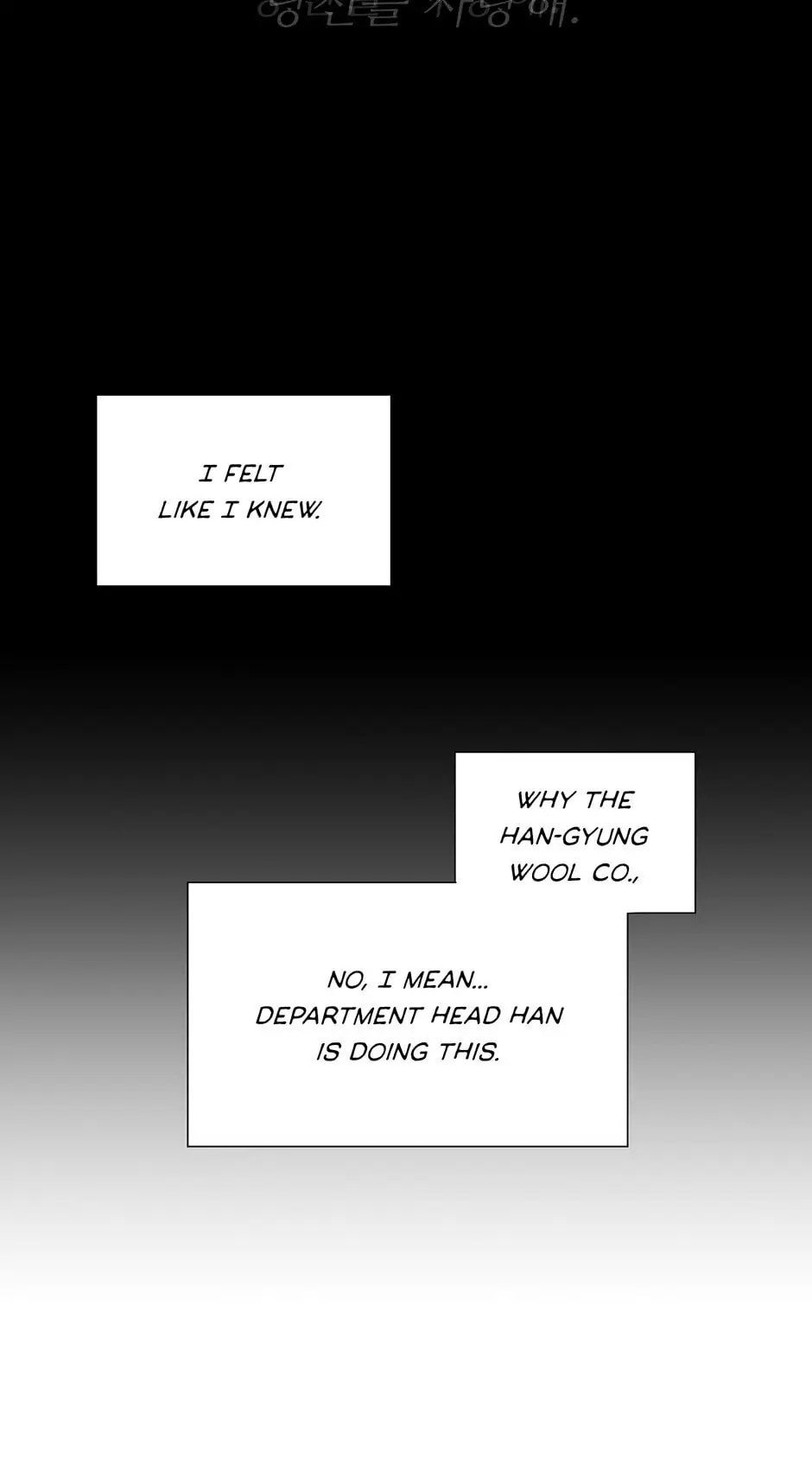 Wife After Love Chapter 24 page 20 - 