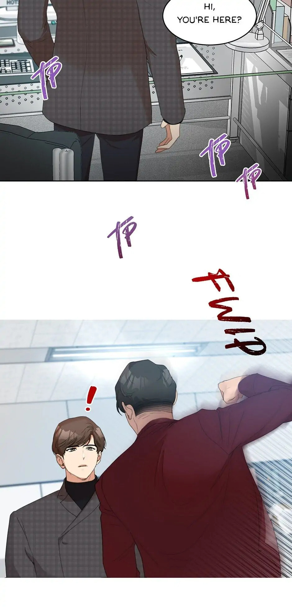 Wife After Love Chapter 26 page 18 - 