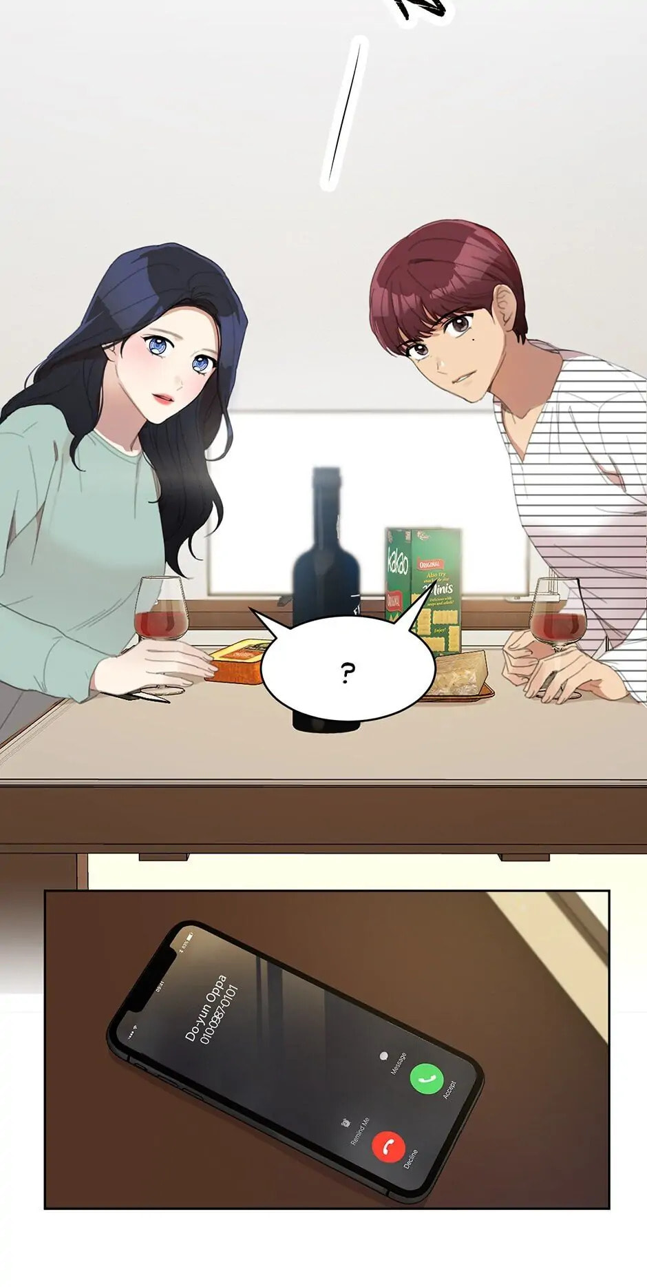 Wife After Love Chapter 26 page 47 - 