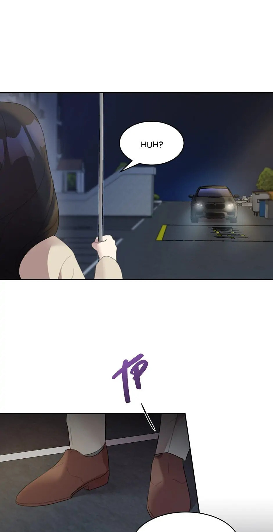 Wife After Love Chapter 27 page 14 - 
