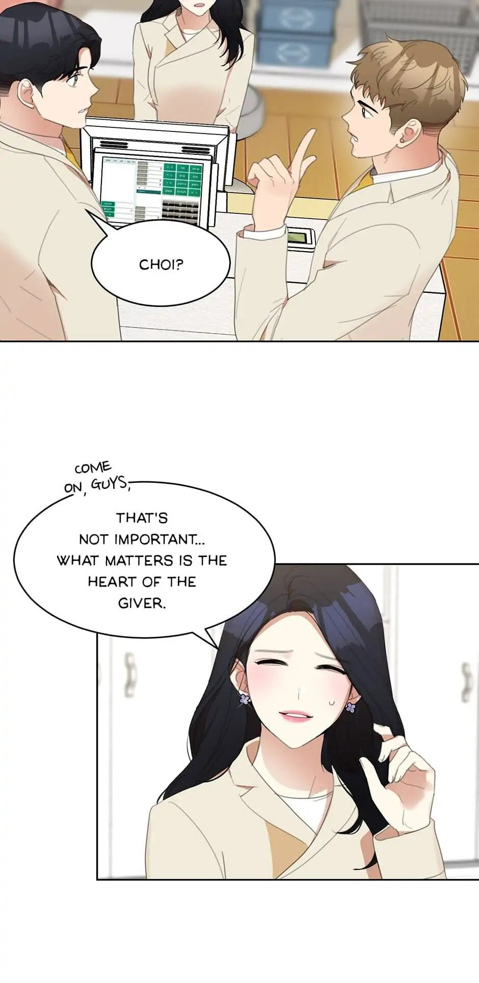 Wife After Love Chapter 28 page 15 - 