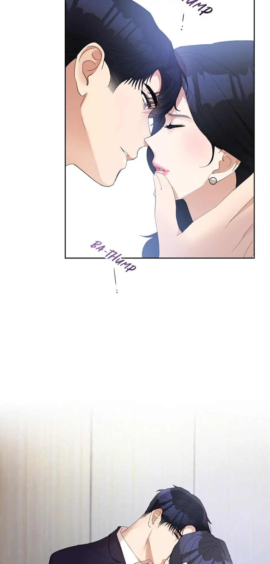 Wife After Love Chapter 29 page 16 - 