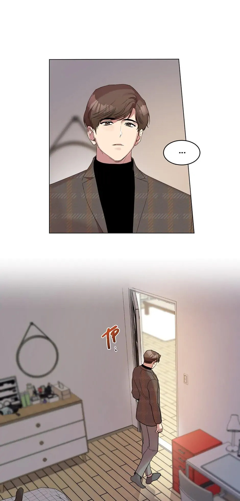 Wife After Love Chapter 32 page 31 - 