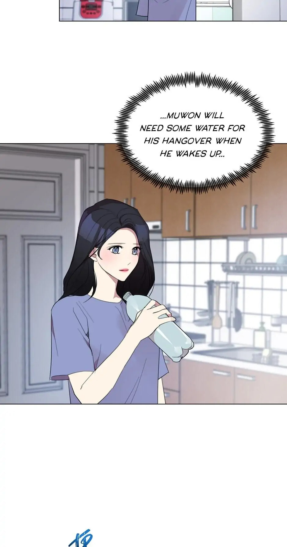 Wife After Love Chapter 33 page 2 - 