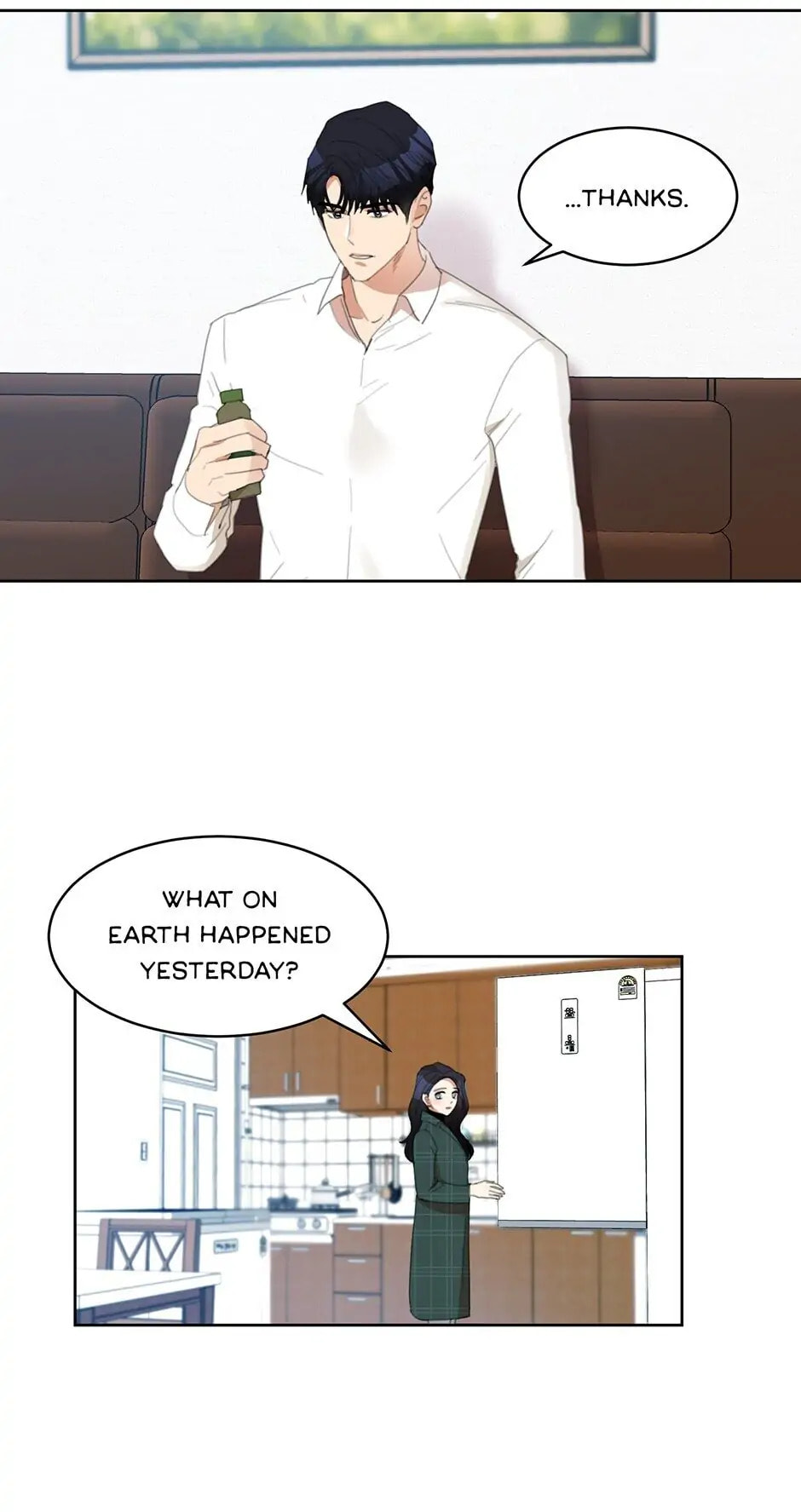 Wife After Love Chapter 34 page 14 - 