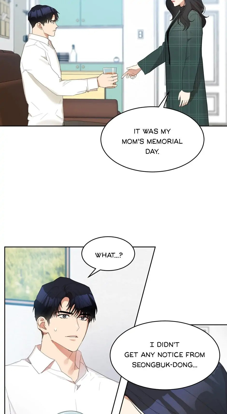 Wife After Love Chapter 34 page 16 - 