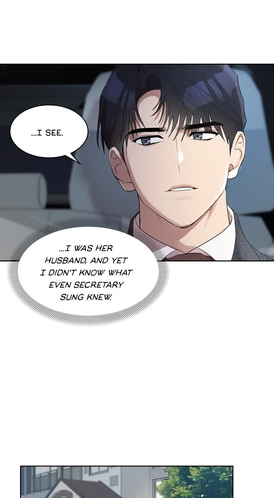Wife After Love Chapter 36 page 16 - 