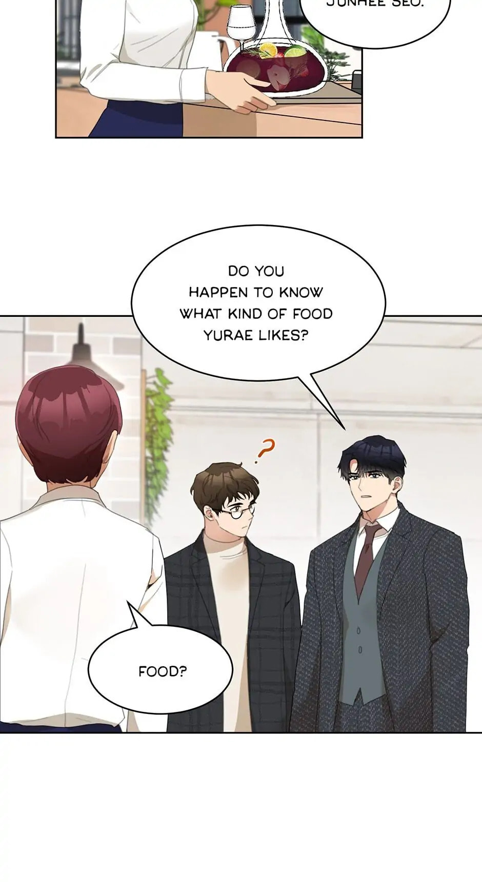 Wife After Love Chapter 37 page 16 - 