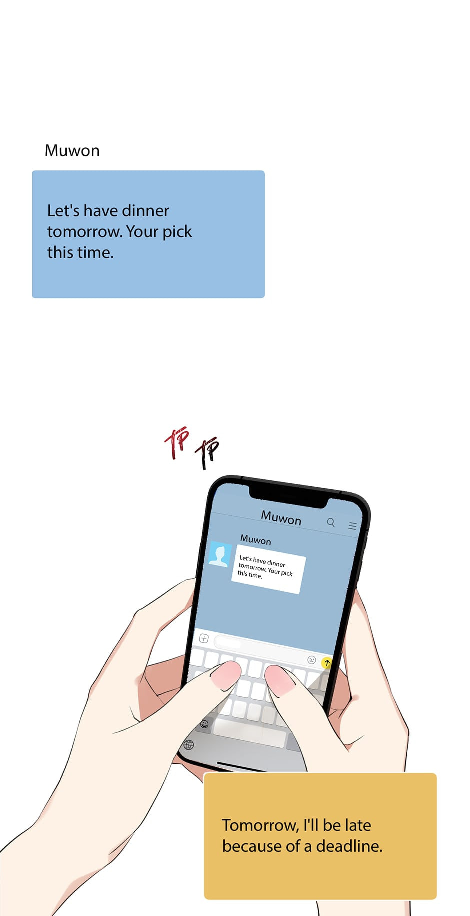 Wife After Love Chapter 38 page 20 - 