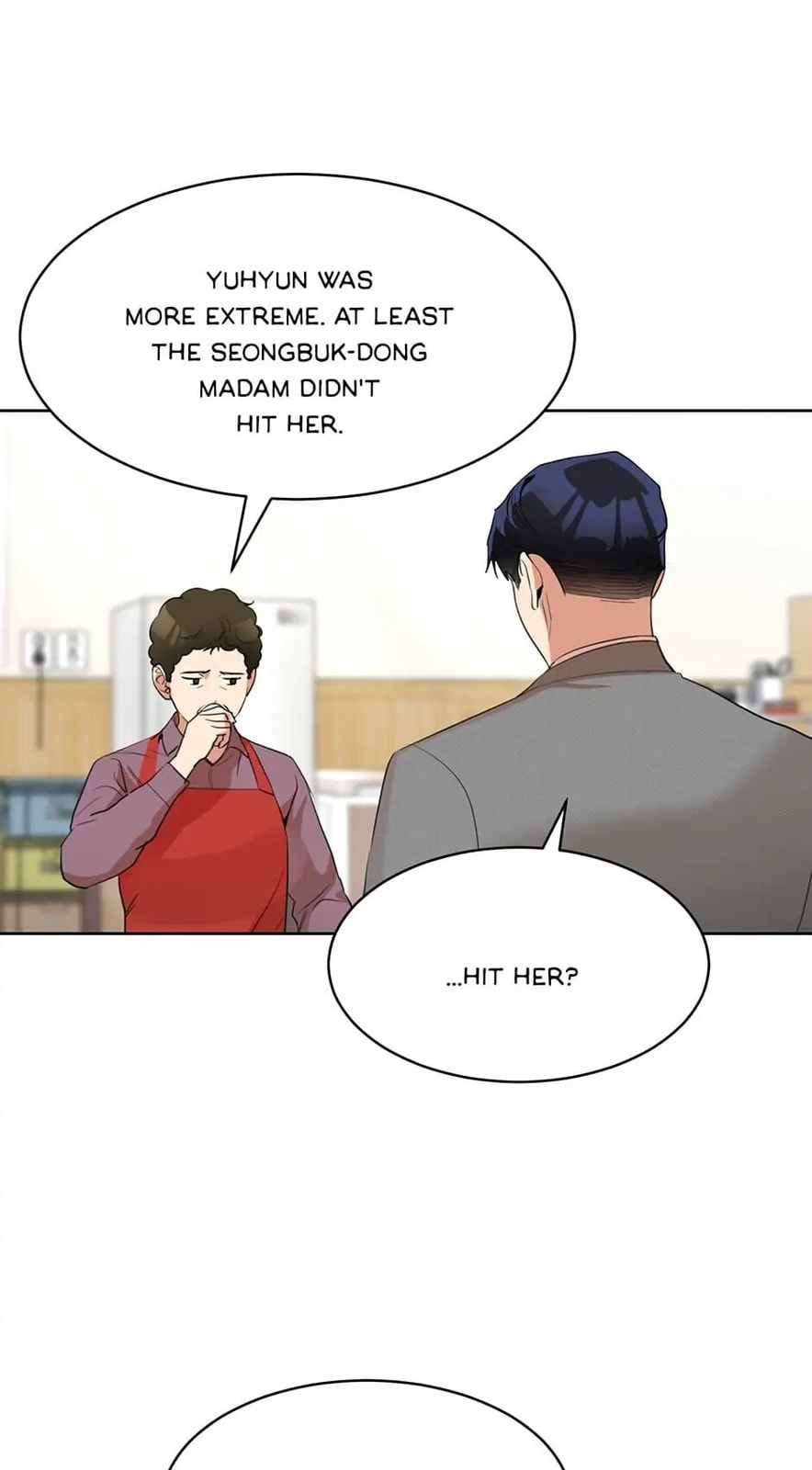 Wife After Love Chapter 45 page 24 - 